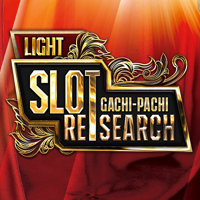 Light Slot Research